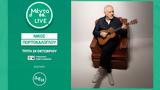 MENTA LIVE, Νίκο Πορτοκάλογλου,MENTA LIVE, niko portokaloglou