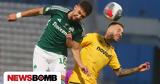 Super League, Παναθηναϊκός – Άρης |,Super League, panathinaikos – aris |