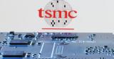 Έρευνα, ΗΠΑ, TSMC, Huawei,erevna, ipa, TSMC, Huawei