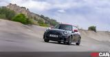 Νέο MINI Cooper JCW, 231, 0-100,neo MINI Cooper JCW, 231, 0-100