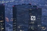 Γερμανία, Deutsche Bank,germania, Deutsche Bank