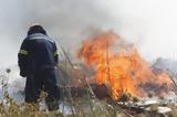 Φωτιά, Πέραμα, Εκρήξεις,fotia, perama, ekrixeis