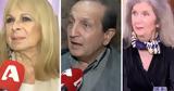 Μαρίνα Νικολαΐδου, Κατηγορήθηκα, Σπίτι, Ηθοποιού,marina nikolaΐdou, katigorithika, spiti, ithopoiou