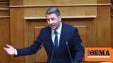 Ανδρουλάκης, Κυβερνάτε,androulakis, kyvernate