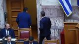 Βουλή, Μητσοτάκης, Νίκο Παππά,vouli, mitsotakis, niko pappa