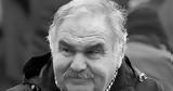 ΠΑΟΚ, Πένθος, Γιώργου Μιχαηλίδη,paok, penthos, giorgou michailidi