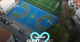 Giant Heart,Novibet