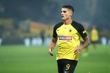 ΑΕΚ, O Έρικ Λαμέλα, Ατρόμητο,aek, O erik lamela, atromito