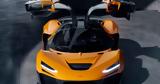 McLaren W1,