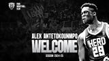 Παρών, “Πυλαία”, Άλεξ Αντετοκούνμπο,paron, “pylaia”, alex antetokounbo