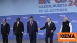 Ρωσία -BRICS,rosia -BRICS