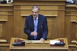 Σαμαράς, Βουλή,samaras, vouli