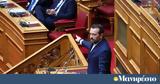 13-0 Νίκος Παππάς,13-0 nikos pappas