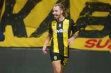 Άρης, Αυτό, Μορόν -,aris, afto, moron -