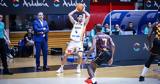 Προμηθέας, BCL, Γαλατάσαραϊ,promitheas, BCL, galatasarai