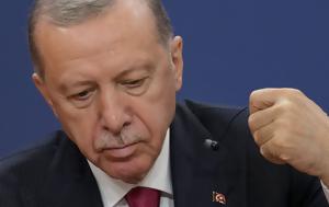 Τουρκία, PKK, Ιράκ, Συρία, Άγκυρα, tourkia, PKK, irak, syria, agkyra