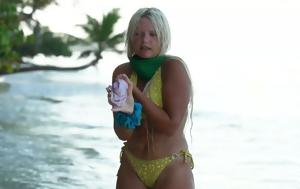 Survivor 2024, Άγριος, – Πλύνε, Survivor 2024, agrios, – plyne