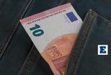 28η Οκτωβρίου, Πώς,28i oktovriou, pos