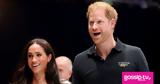 Πρίγκιπας Harry, Meghan, Πορτογαλία,prigkipas Harry, Meghan, portogalia