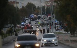Άγκυρα, PKK, Ιράκ, Συρία, agkyra, PKK, irak, syria