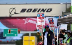 Συνεχίζεται, Boeing -, synechizetai, Boeing -