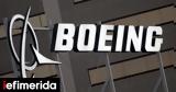 ΗΠΑ, Boeing, -Συνεχίζεται,ipa, Boeing, -synechizetai