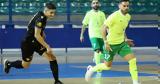 Πρωτάθλημα Futsal, Πρεμιέρα,protathlima Futsal, premiera