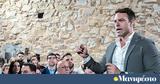 Στέφανος Κασσελάκης, Δημοκρατία,stefanos kasselakis, dimokratia