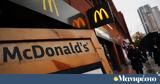 McDonald’s,