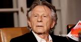 Πολάνσκι, Συμβιβασμός,polanski, symvivasmos
