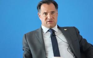 Άδωνις Γεωργιάδης, Εξυπηρετεί, Τουρκία - Κανένα, Σαμαρά, adonis georgiadis, exypiretei, tourkia - kanena, samara
