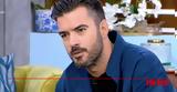 Γιάννης Τσιμιτσέλης, Ακύρωσε, Για,giannis tsimitselis, akyrose, gia