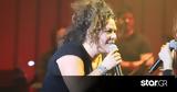 Mατούλα Ζαμάνη, VOX,Matoula zamani, VOX