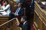 Τετάρτη, Μητσοτάκη - Ανδρουλάκη,tetarti, mitsotaki - androulaki