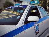 Έκρηξη, ΑΤΜ, ΚΕΠ Αυλώνα - Αφαίρεσαν,ekrixi, atm, kep avlona - afairesan