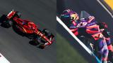 F1-MotoGP, 25-27 Οκτωβρίου,F1-MotoGP, 25-27 oktovriou