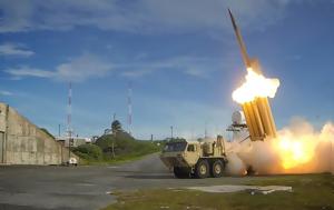 Ισραήλ, Φρουρών, Επανάστασης, Ιράν, THAAD – Πυραυλικές, Λίβανο, israil, frouron, epanastasis, iran, THAAD – pyravlikes, livano