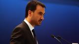 Αλέξης Χαρίτσης, Ανέβαλε, Ηράκλειο,alexis charitsis, anevale, irakleio