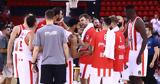 Μπαρτζώκας, Μόναχο,bartzokas, monacho