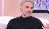Φάνης Μουρατίδης, Αντιμετωπίζω, – Ψάχνω,fanis mouratidis, antimetopizo, – psachno