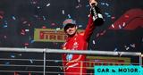 Formula 1 - Leclerc, Δεν,Formula 1 - Leclerc, den