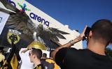 ΑΕΚ, Σέρρες,aek, serres