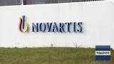 Novartis, Αίρεται,Novartis, airetai