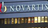 Σκάνδαλο Novartis – Αποκαλύπτουν,skandalo Novartis – apokalyptoun