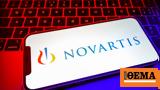 Novartis, Αικατερίνη Κελέση, Μαξίμος Σαράφης, Εισαγγελίας,Novartis, aikaterini kelesi, maximos sarafis, eisangelias