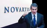 Λοβέρδος, Novartis, Πλησιάζει,loverdos, Novartis, plisiazei