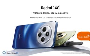 Redmi 14C, Ελλάδα, Redmi 14C, ellada