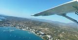 Ερμιόνη, Πρώτη, Hellenic Seaplanes, Πελοποννησιακή Ριβιέρα,ermioni, proti, Hellenic Seaplanes, peloponnisiaki riviera