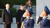 Βόρεια Κορέα, Ουκρανία -,voreia korea, oukrania -