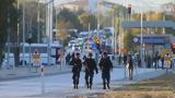 Επίθεση, Άγκυρα, Μέλη, PKK, - Πώς,epithesi, agkyra, meli, PKK, - pos